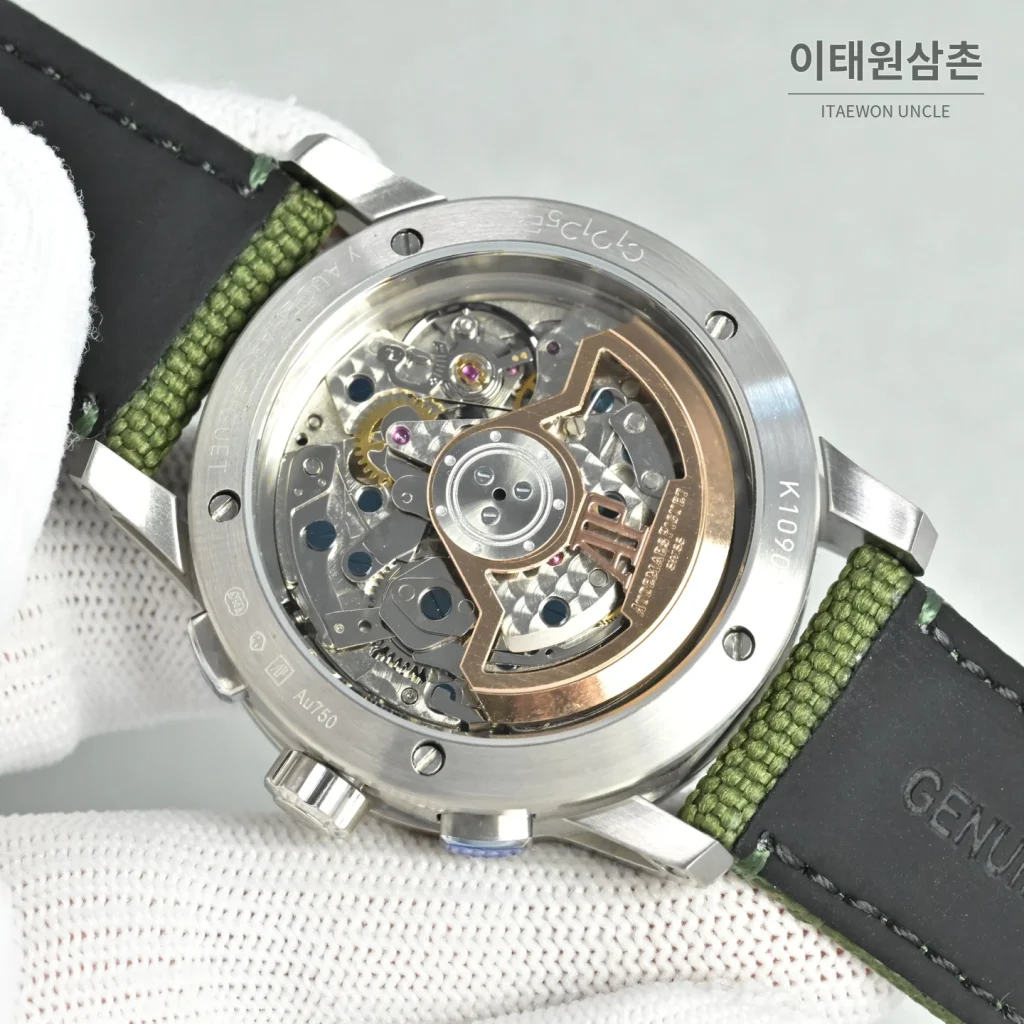 오데마피게 로얄오크 오프쇼어 크로노그래프 스틸 오토매틱 41mm 26048 블루 다이얼 그레이 나일론 스트랩