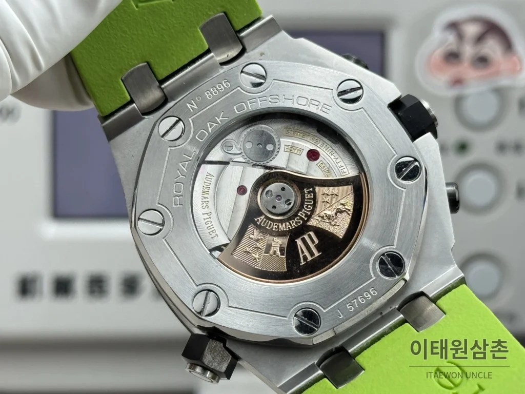 오데마피게 로열오크 오프쇼어 듀얼카운터 크로노그래프 오토매틱 42mm 26703 그린 다이얼