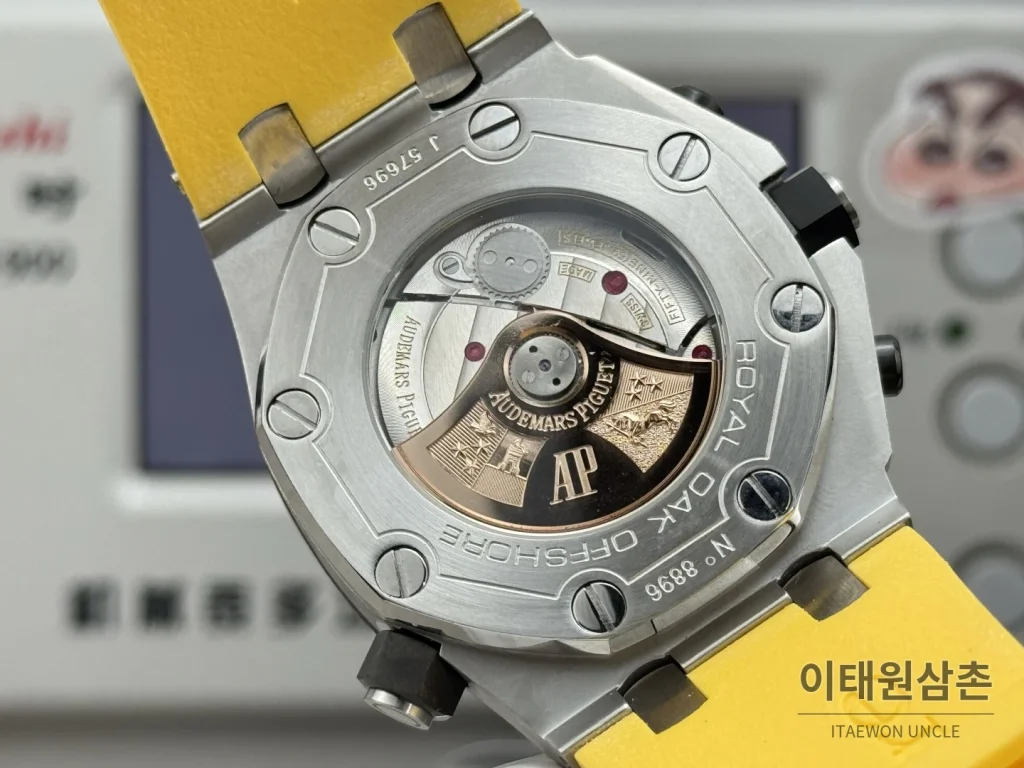 오데마피게 로열오크 오프쇼어 듀얼카운터 크로노그래프 오토매틱 42mm 26703 옐로우 다이얼