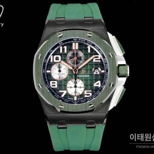 오데마피게 로열오크 오프쇼어 그린세라믹 그린다이얼 크로노그래프 오토매틱 44mm