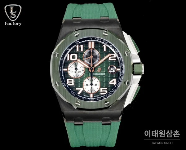오데마피게 로열오크 오프쇼어 그린세라믹 그린다이얼 크로노그래프 오토매틱 44mm 오데마피게 로열오크 오프쇼어 그린세라믹 그린다이얼 크로노그래프 오토매틱 44mm
