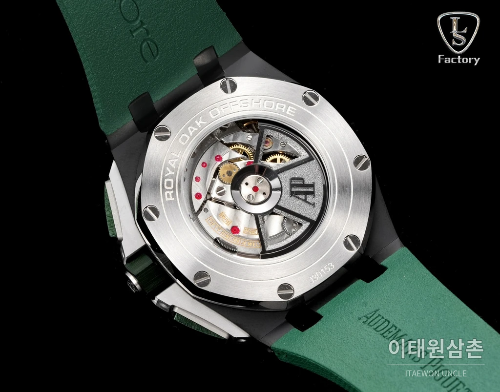 오데마피게 로열오크 오프쇼어 그린세라믹 그린다이얼 크로노그래프 오토매틱 44mm