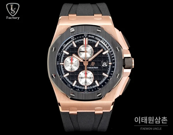오데마피게 로열오크 오프쇼어 로즈골드 블랙판다 크로노그래프 오토매틱 44mm