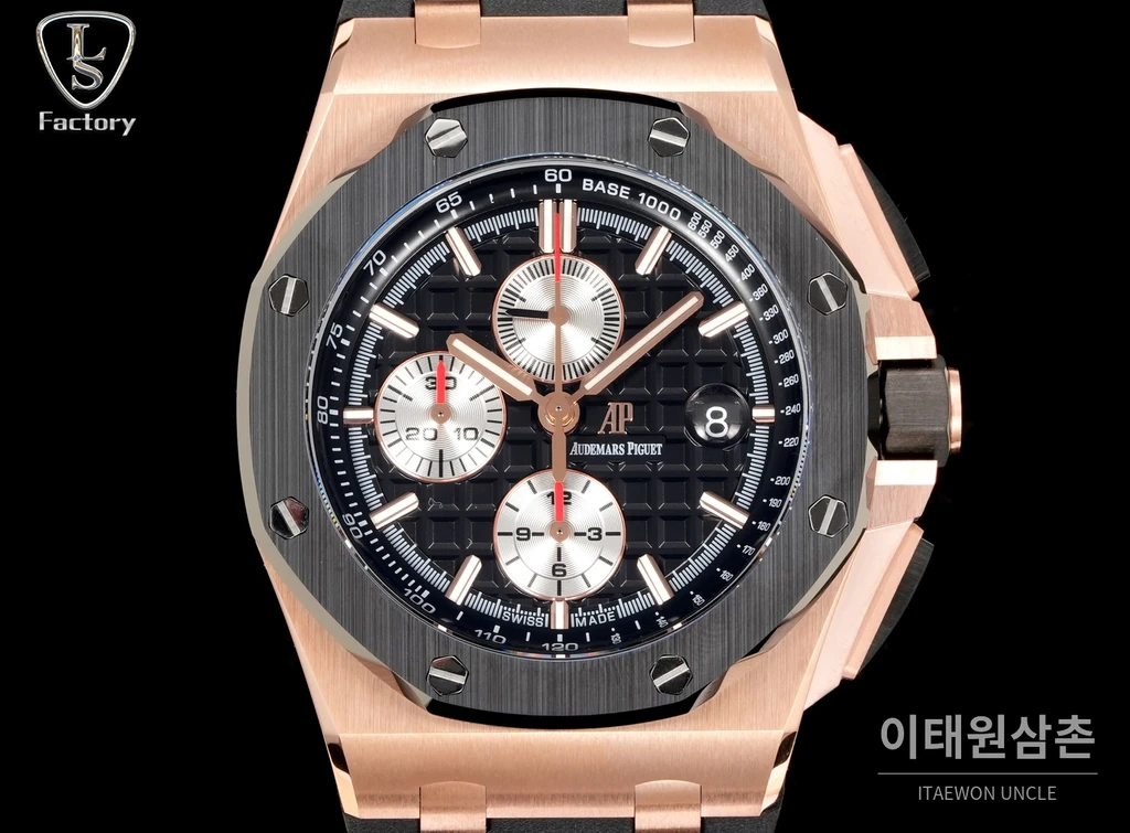 오데마피게 로열오크 오프쇼어 로즈골드 블랙판다 크로노그래프 오토매틱 44mm