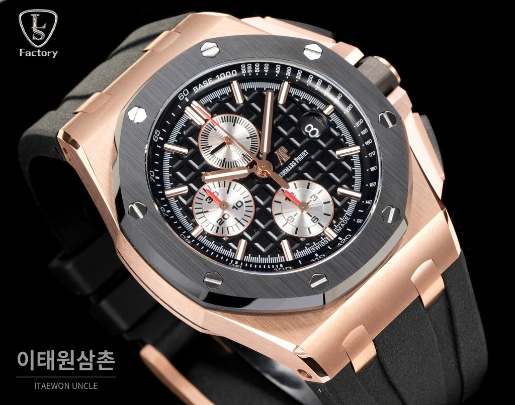 오데마피게 로열오크 오프쇼어 로즈골드 블랙판다 크로노그래프 오토매틱 44mm