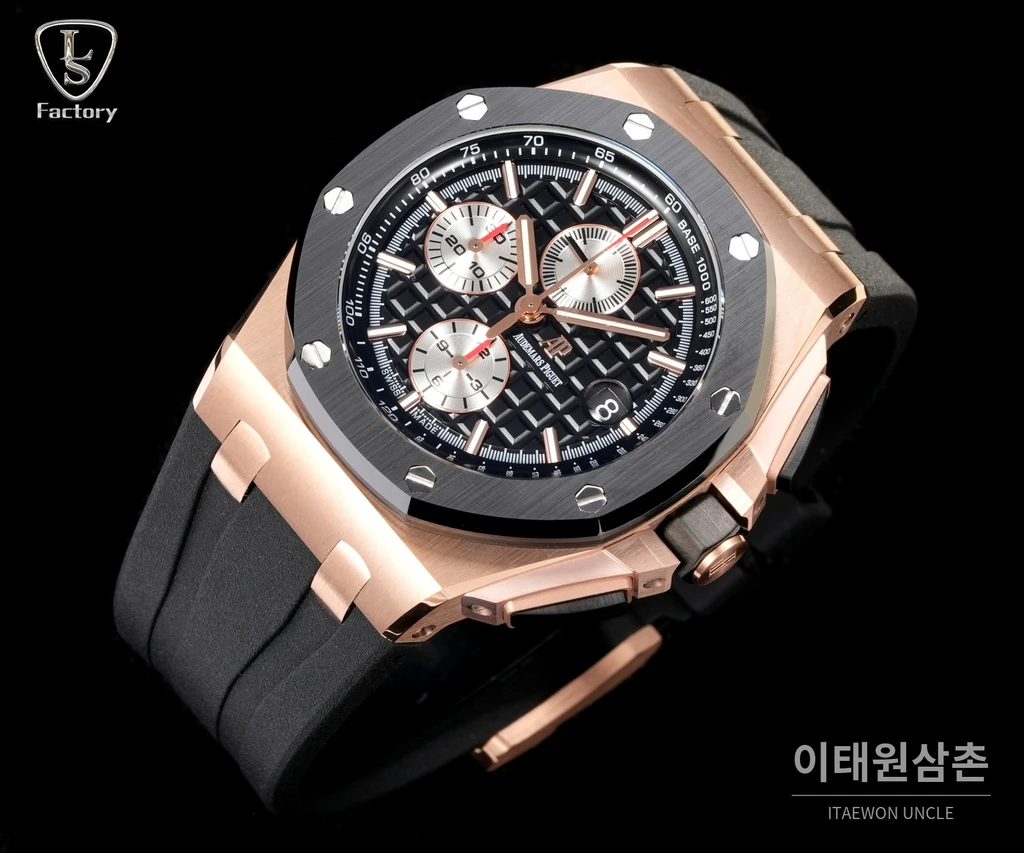 오데마피게 로열오크 오프쇼어 로즈골드 블랙판다 크로노그래프 오토매틱 44mm