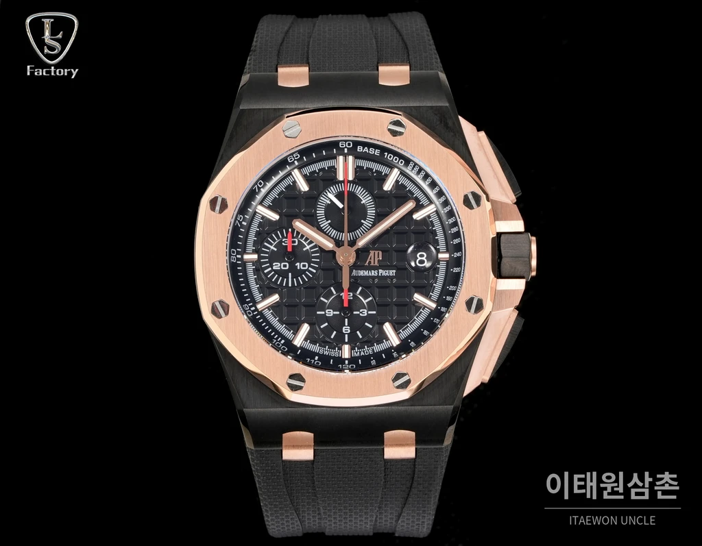 오데마피게 로열오크 오프쇼어 로즈골드 블랙다이얼 크로노그래프 오토매틱 44mm