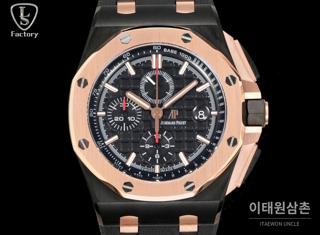 오데마피게 로열오크 오프쇼어 로즈골드 블랙다이얼 크로노그래프 오토매틱 44mm