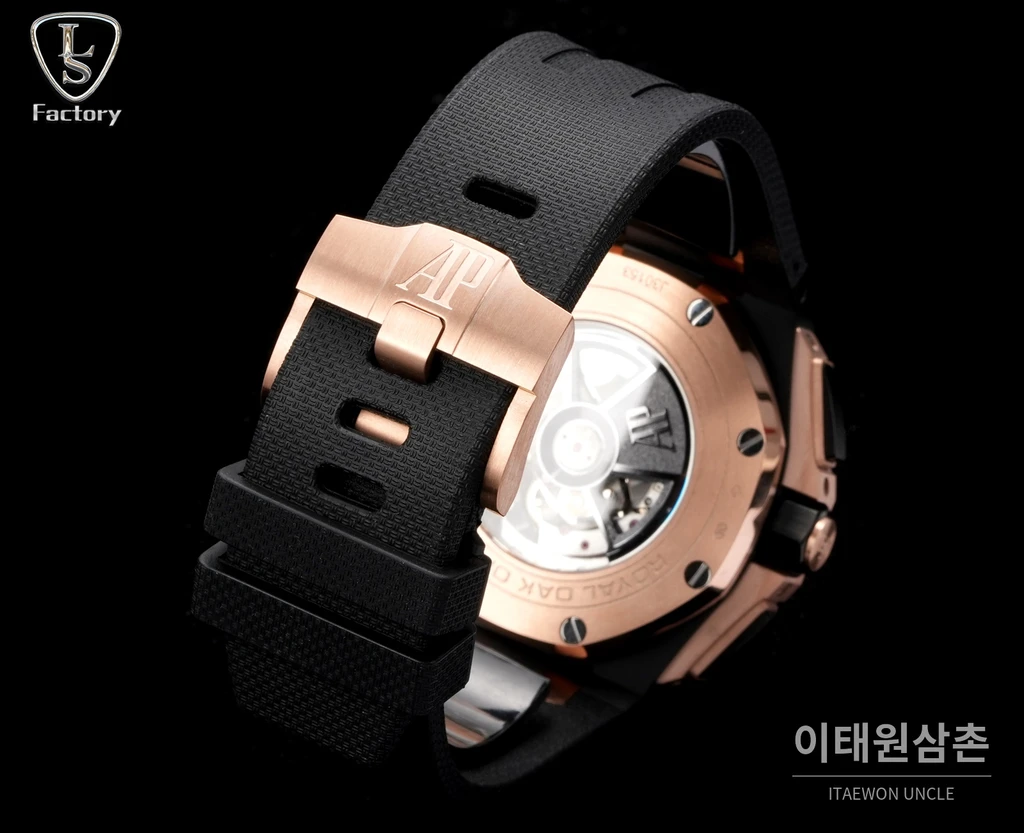 오데마피게 로열오크 오프쇼어 로즈골드 블랙다이얼 크로노그래프 오토매틱 44mm