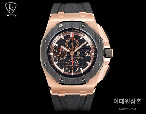오데마피게 로열오크 오프쇼어 로즈골드 블랙세라믹 크로노그래프 오토매틱 44mm