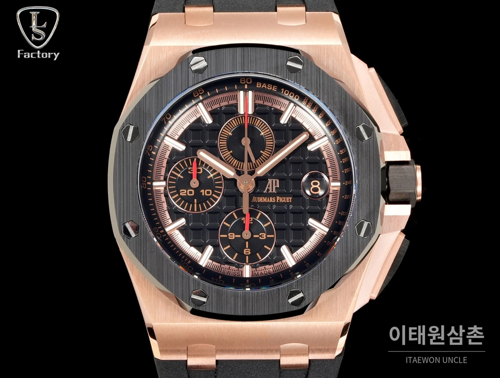 오데마피게 로열오크 오프쇼어 로즈골드 블랙세라믹 크로노그래프 오토매틱 44mm