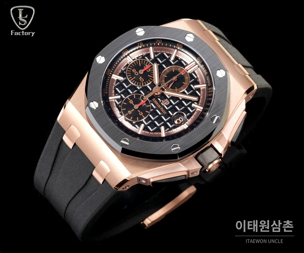 오데마피게 로열오크 오프쇼어 로즈골드 블랙세라믹 크로노그래프 오토매틱 44mm