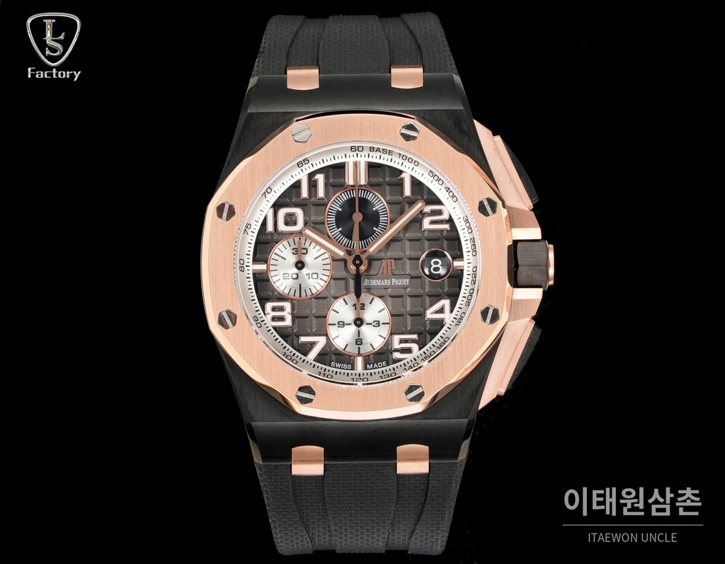 오데마피게 로열오크 오프쇼어 로즈골드 브라운그레이 크로노그래프 오토매틱 44mm
