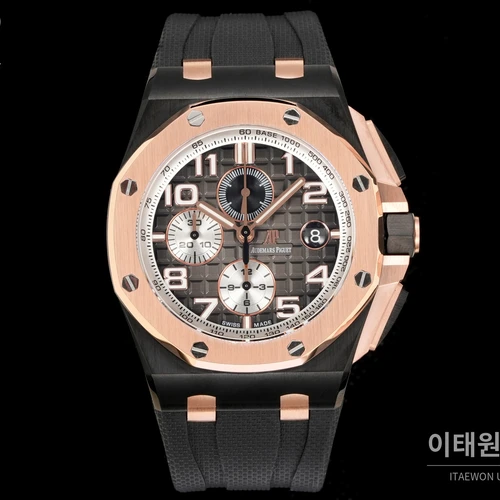 오데마피게 로열오크 오프쇼어 로즈골드 브라운그레이 크로노그래프 오토매틱 44mm