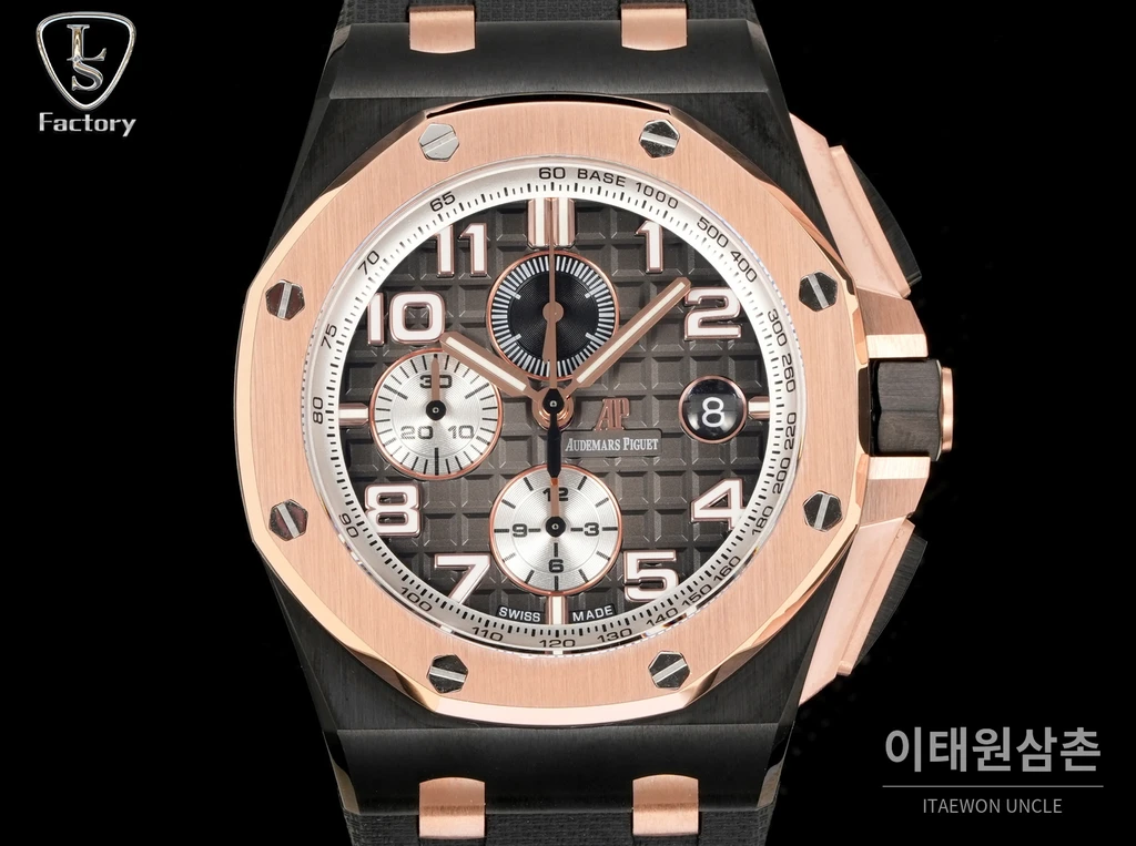 오데마피게 로열오크 오프쇼어 로즈골드 브라운그레이 크로노그래프 오토매틱 44mm