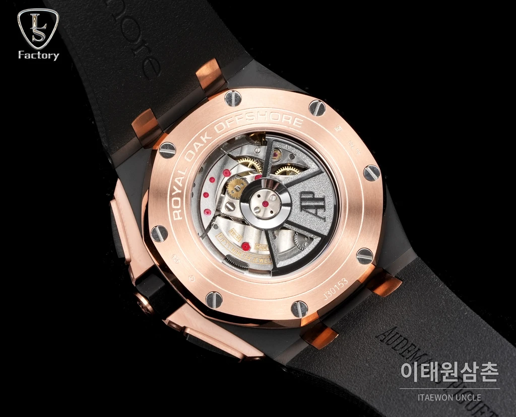 오데마피게 로열오크 오프쇼어 로즈골드 브라운그레이 크로노그래프 오토매틱 44mm