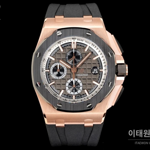 오데마피게 로열오크 오프쇼어 로즈골드 그레이다이얼 크로노그래프 오토매틱 44mm