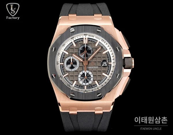 오데마피게 로열오크 오프쇼어 로즈골드 그레이다이얼 크로노그래프 오토매틱 44mm