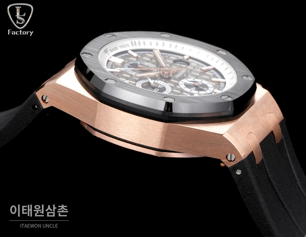 오데마피게 로열오크 오프쇼어 로즈골드 그레이다이얼 크로노그래프 오토매틱 44mm