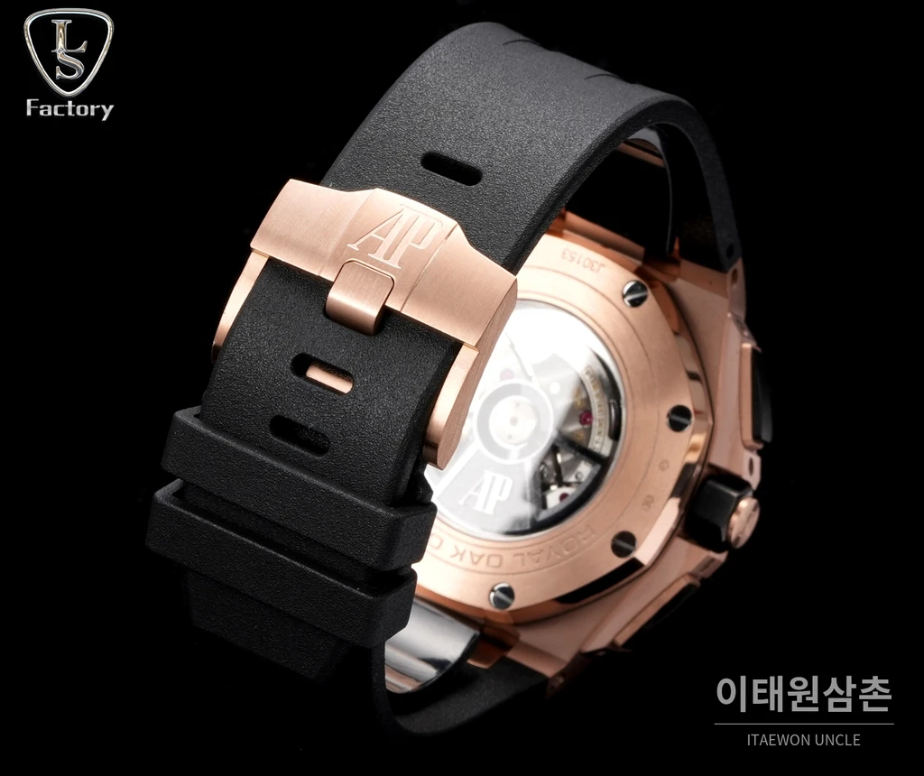 오데마피게 로열오크 오프쇼어 로즈골드 그레이다이얼 크로노그래프 오토매틱 44mm