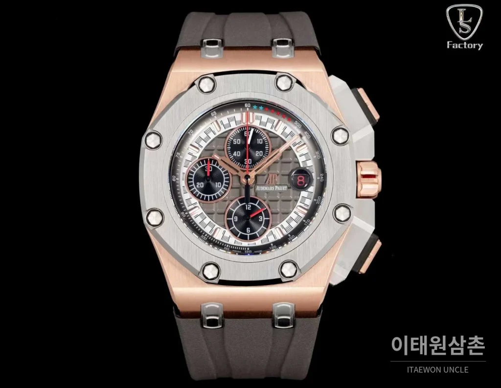 오데마피게 로열오크 오프쇼어 슈마허 에디션 스틸 크로노그래프 러버밴드 오토매틱 44mm 블랙 실버 베젤