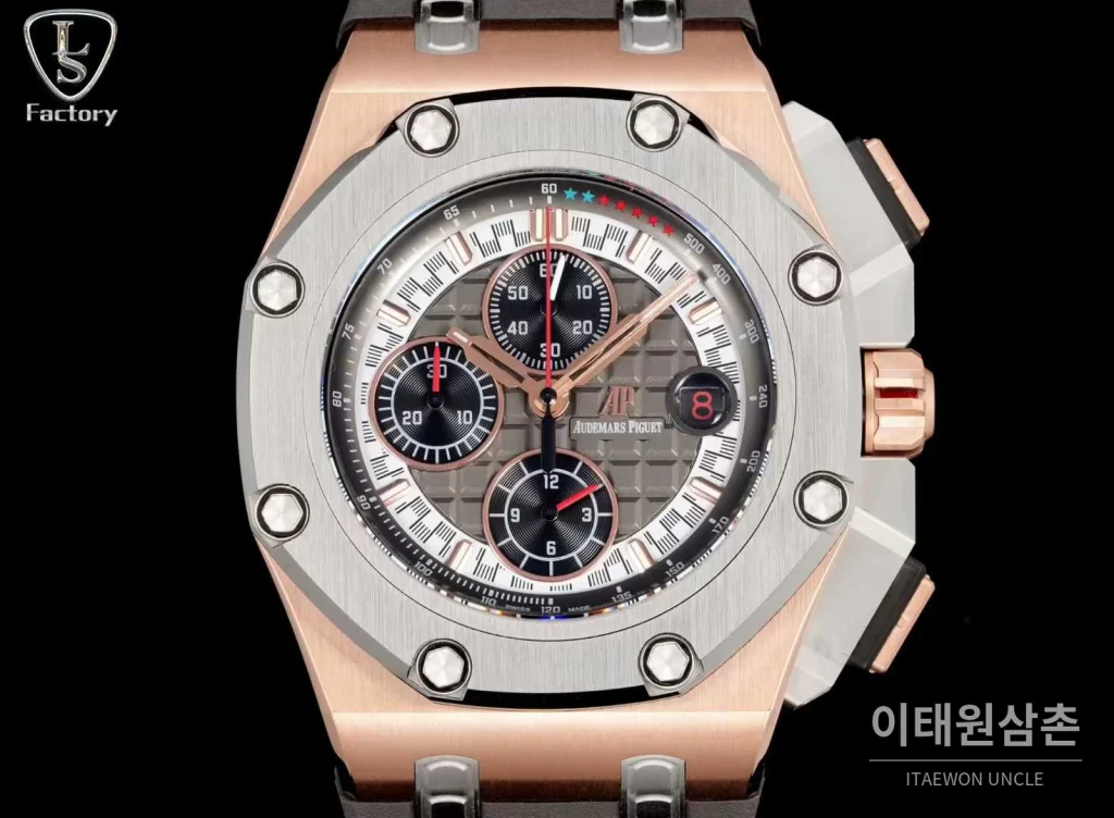 오데마피게 로열오크 오프쇼어 슈마허 에디션 스틸 크로노그래프 러버밴드 오토매틱 44mm 블랙 실버 베젤