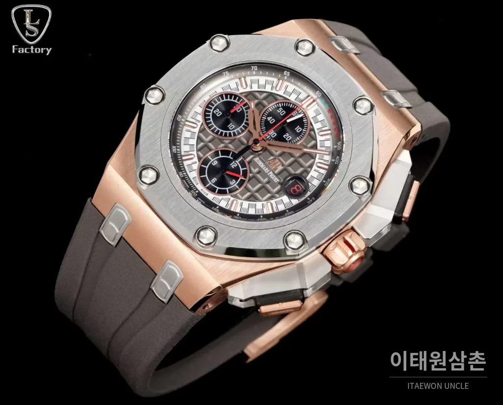 오데마피게 로열오크 오프쇼어 슈마허 에디션 스틸 크로노그래프 러버밴드 오토매틱 44mm 블랙 실버 베젤