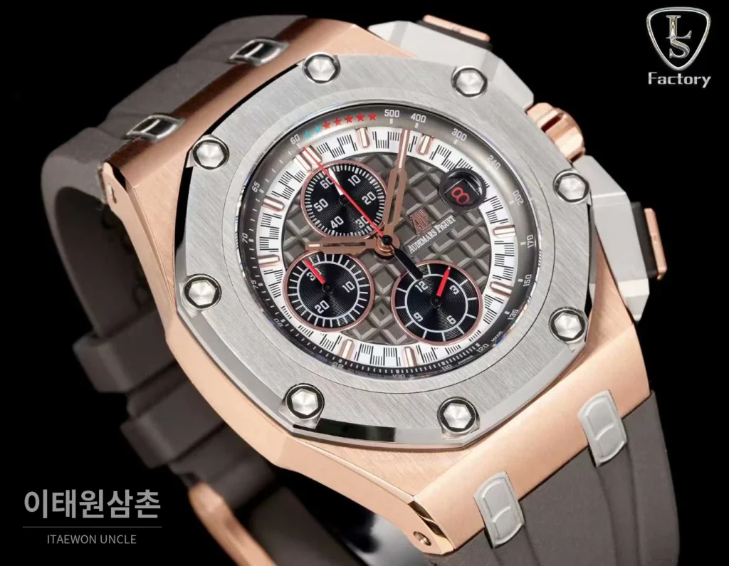 오데마피게 로열오크 오프쇼어 슈마허 에디션 스틸 크로노그래프 러버밴드 오토매틱 44mm 블랙 실버 베젤
