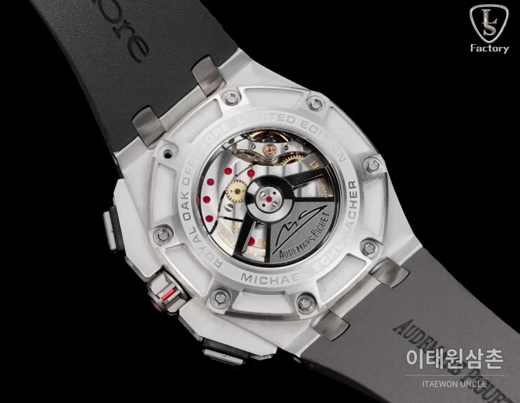 오데마피게 로열오크 오프쇼어 슈마허 에디션 스틸 크로노그래프 러버밴드 오토매틱 44mm 블랙 (2)