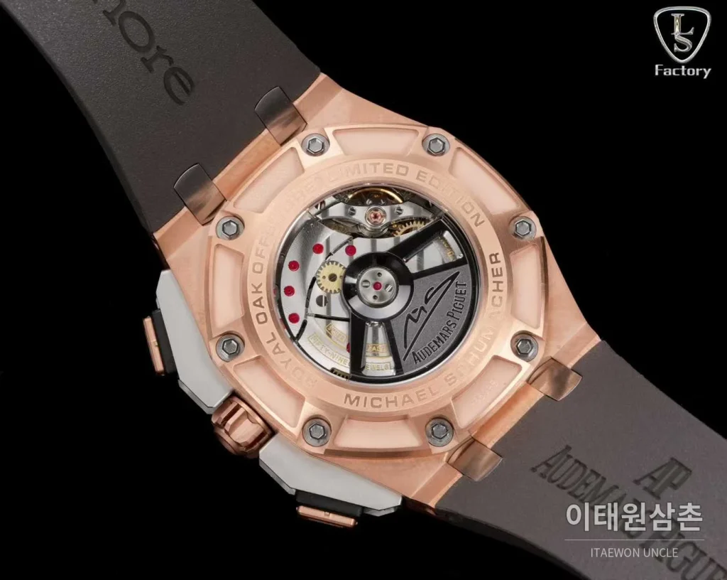 오데마피게 로열오크 오프쇼어 슈마허 에디션 스틸 크로노그래프 러버밴드 오토매틱 44mm 블랙 실버 베젤