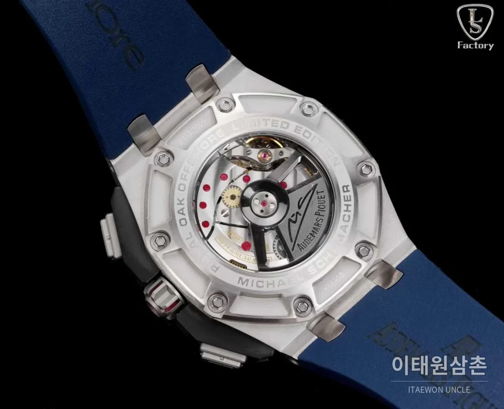 오데마피게 로열오크 오프쇼어 슈마허 에디션 스틸 크로노그래프 러버밴드 오토매틱 44mm 블랙 블랙 베젤