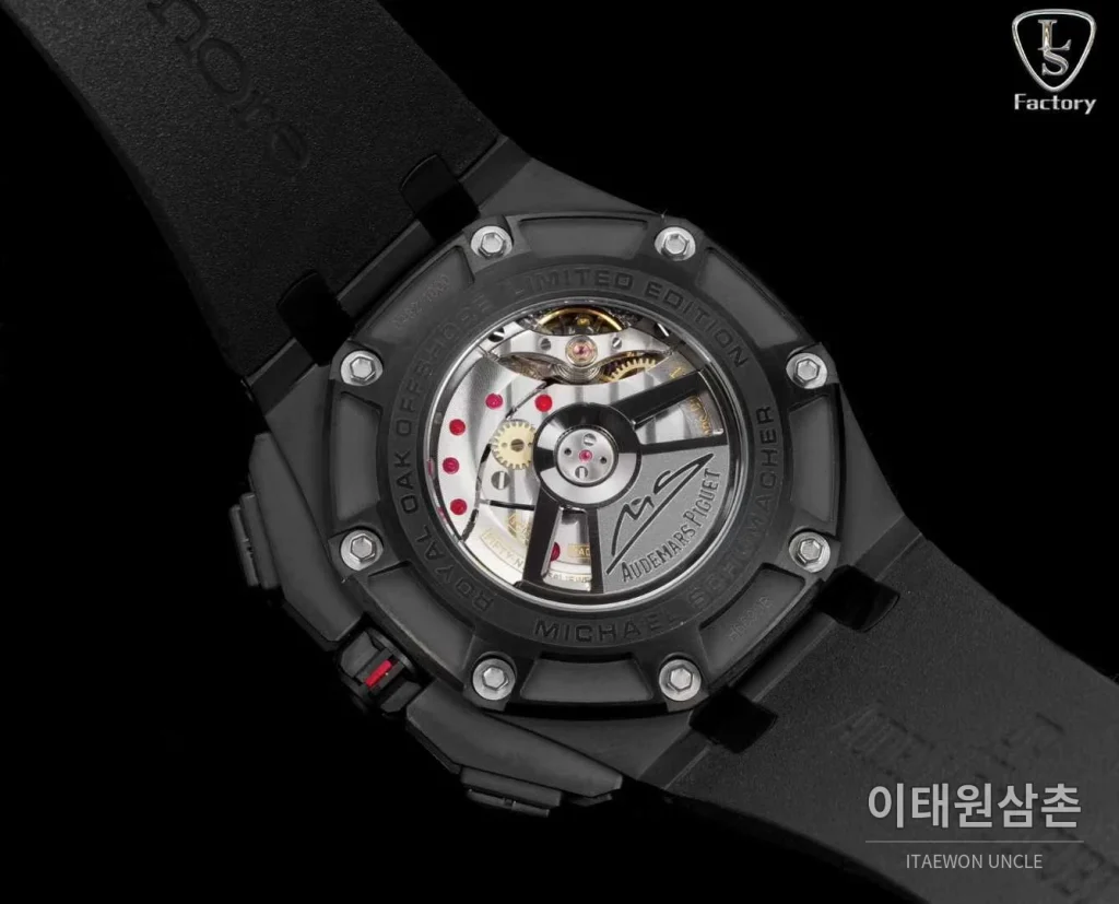 오데마피게 로열오크 오프쇼어 슈마허 에디션 스틸 크로노그래프 러버밴드 오토매틱 44mm 블랙 블랙 베젤 (2)