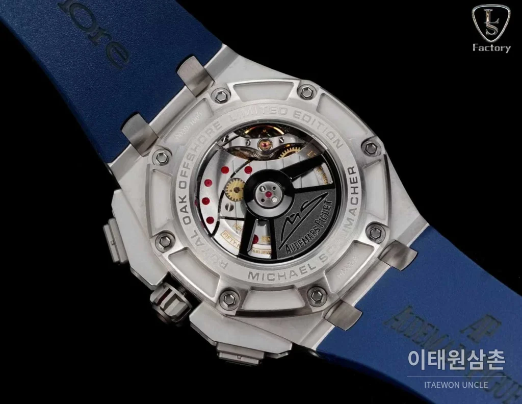 오데마피게 로열오크 오프쇼어 슈마허 에디션 스틸 크로노그래프 러버밴드 오토매틱 44mm 블랙