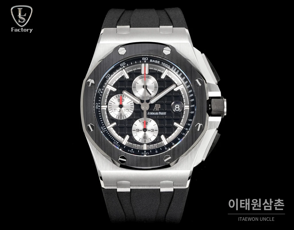 오데마피게 로열오크 오프쇼어 스틸 블랙판다 크로노그래프 오토매틱 44mm