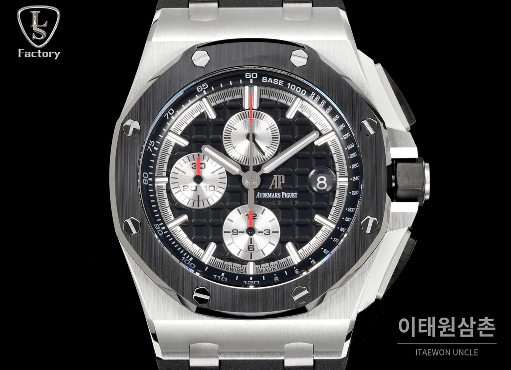 오데마피게 로열오크 오프쇼어 스틸 블랙판다 크로노그래프 오토매틱 44mm