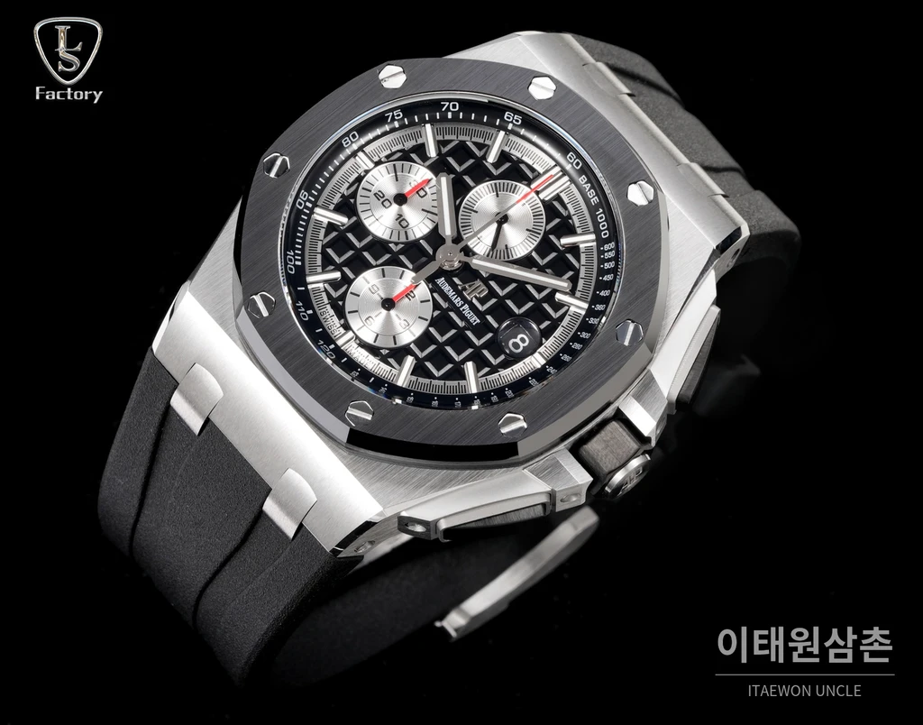 오데마피게 로열오크 오프쇼어 스틸 블랙판다 크로노그래프 오토매틱 44mm