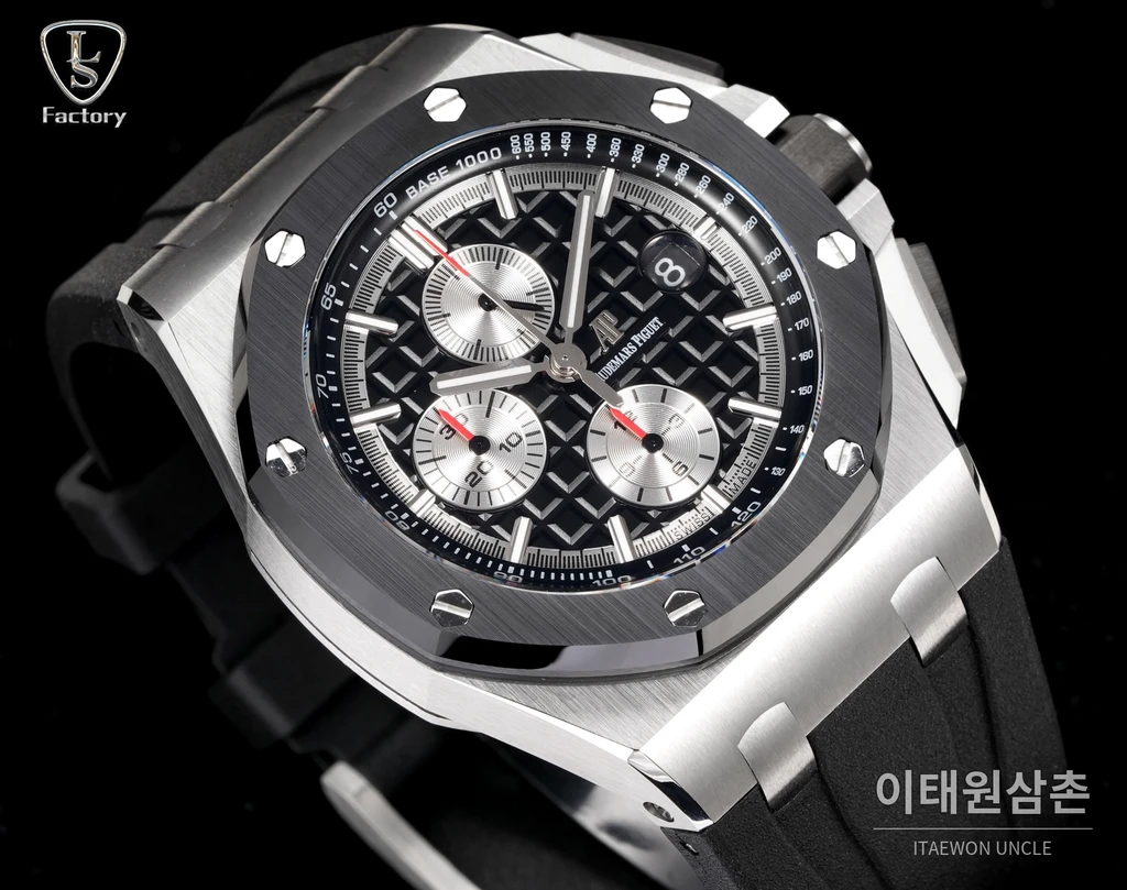 오데마피게 로열오크 오프쇼어 스틸 블랙판다 크로노그래프 오토매틱 44mm