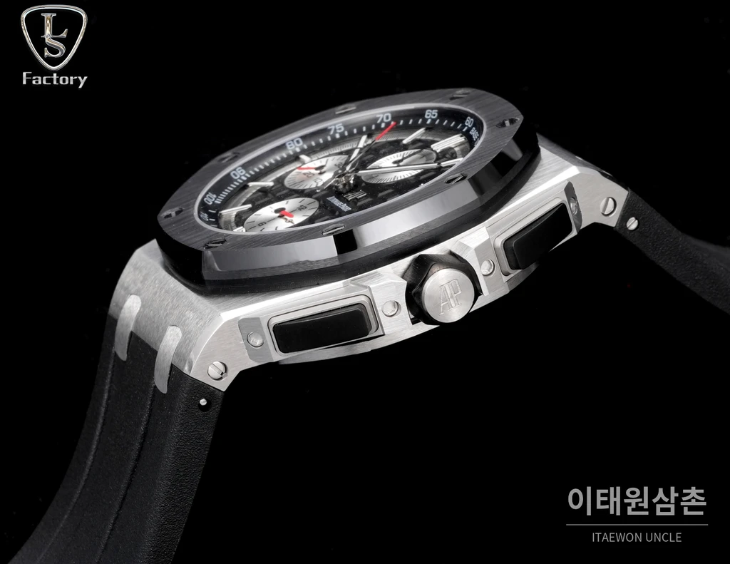오데마피게 로열오크 오프쇼어 스틸 블랙판다 크로노그래프 오토매틱 44mm