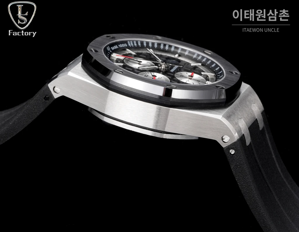 오데마피게 로열오크 오프쇼어 스틸 블랙판다 크로노그래프 오토매틱 44mm