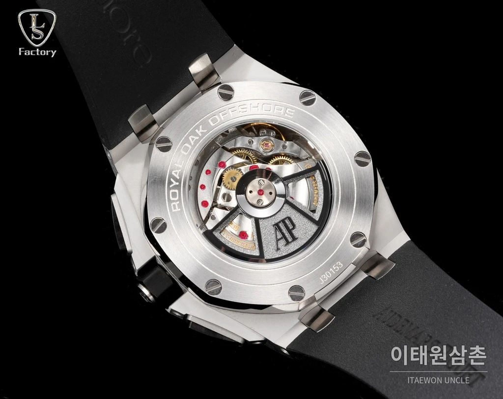 오데마피게 로열오크 오프쇼어 스틸 블랙판다 크로노그래프 오토매틱 44mm