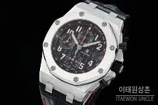 오데마피게 로열오크오프쇼어 스틸 블루다이얼 크로노그래프 오토매틱 42mm 블랙 러버 스트랩