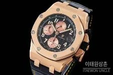 오데마피게 로열오크오프쇼어 스틸 블루다이얼 크로노그래프 오토매틱 42mm 블랙 가죽 스트랩 로즈골드 베젤