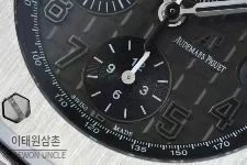 오데마피게 로열오크오프쇼어 스틸 블루다이얼 크로노그래프 오토매틱 42mm 블랙 가죽 스트랩