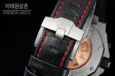오데마피게 로열오크오프쇼어 스틸 블루다이얼 크로노그래프 오토매틱 42mm 블랙 러버 스트랩