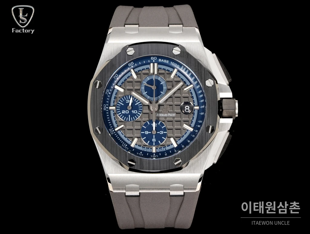 오데마피게 로열오크 오프쇼어 스틸 블루다이얼 크로노그래프 오토매틱 44mm