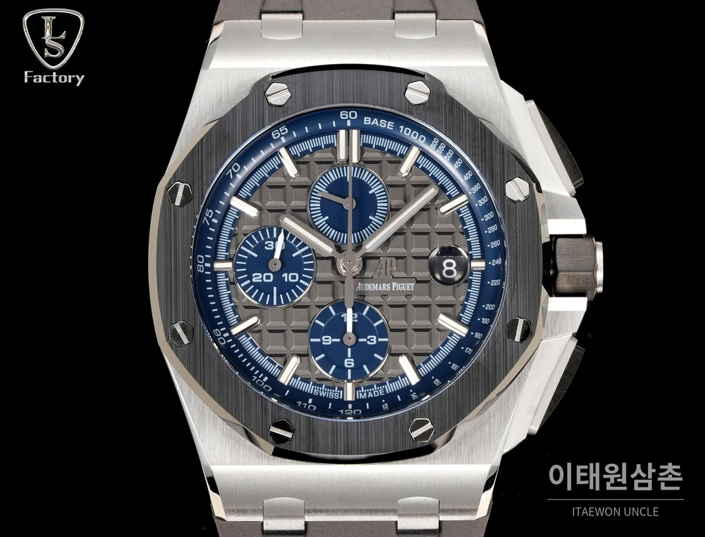 오데마피게 로열오크 오프쇼어 스틸 블루다이얼 크로노그래프 오토매틱 44mm