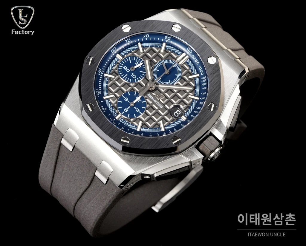 오데마피게 로열오크 오프쇼어 스틸 블루다이얼 크로노그래프 오토매틱 44mm