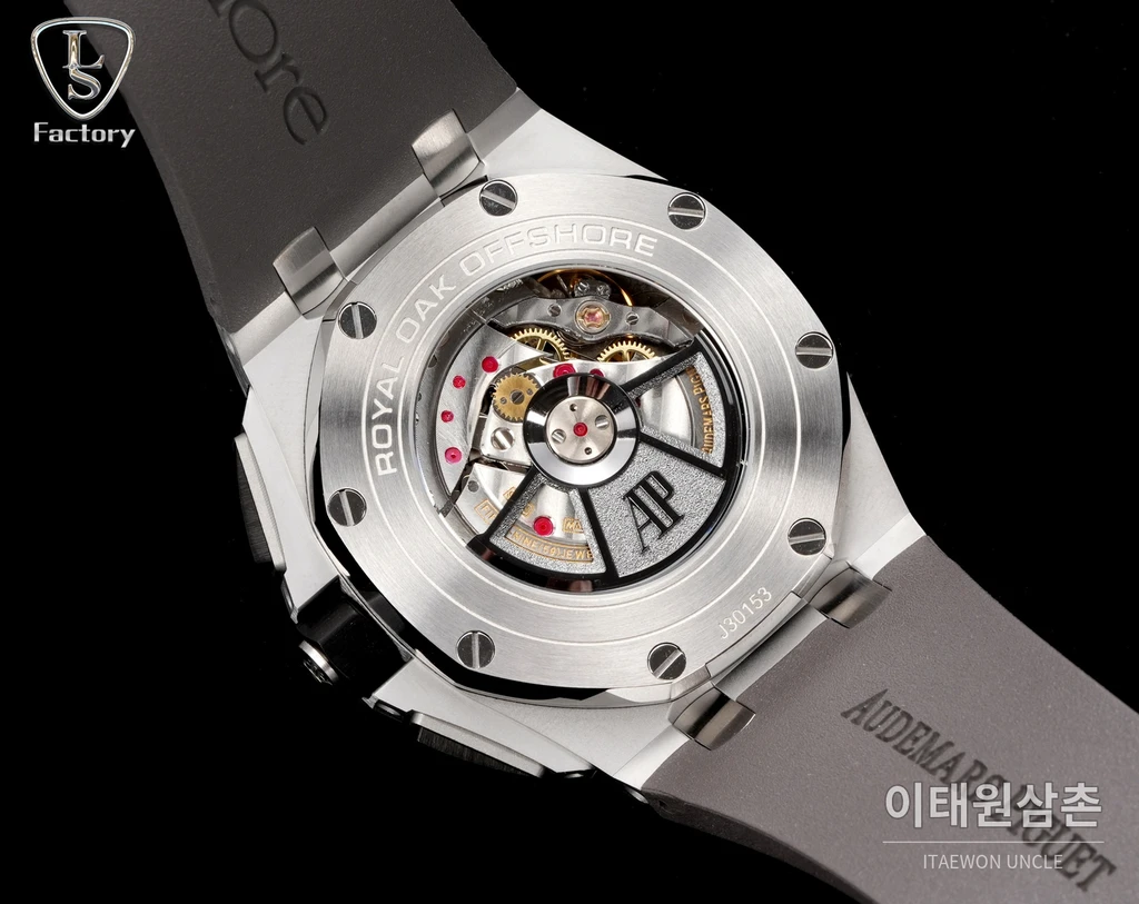 오데마피게 로열오크 오프쇼어 스틸 블루다이얼 크로노그래프 오토매틱 44mm
