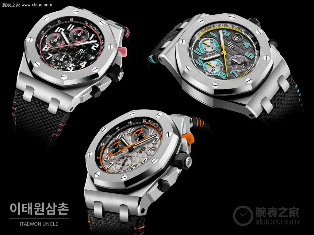 오데마피게 로열오크 오프쇼어 스틸 크로노그래프 42mm