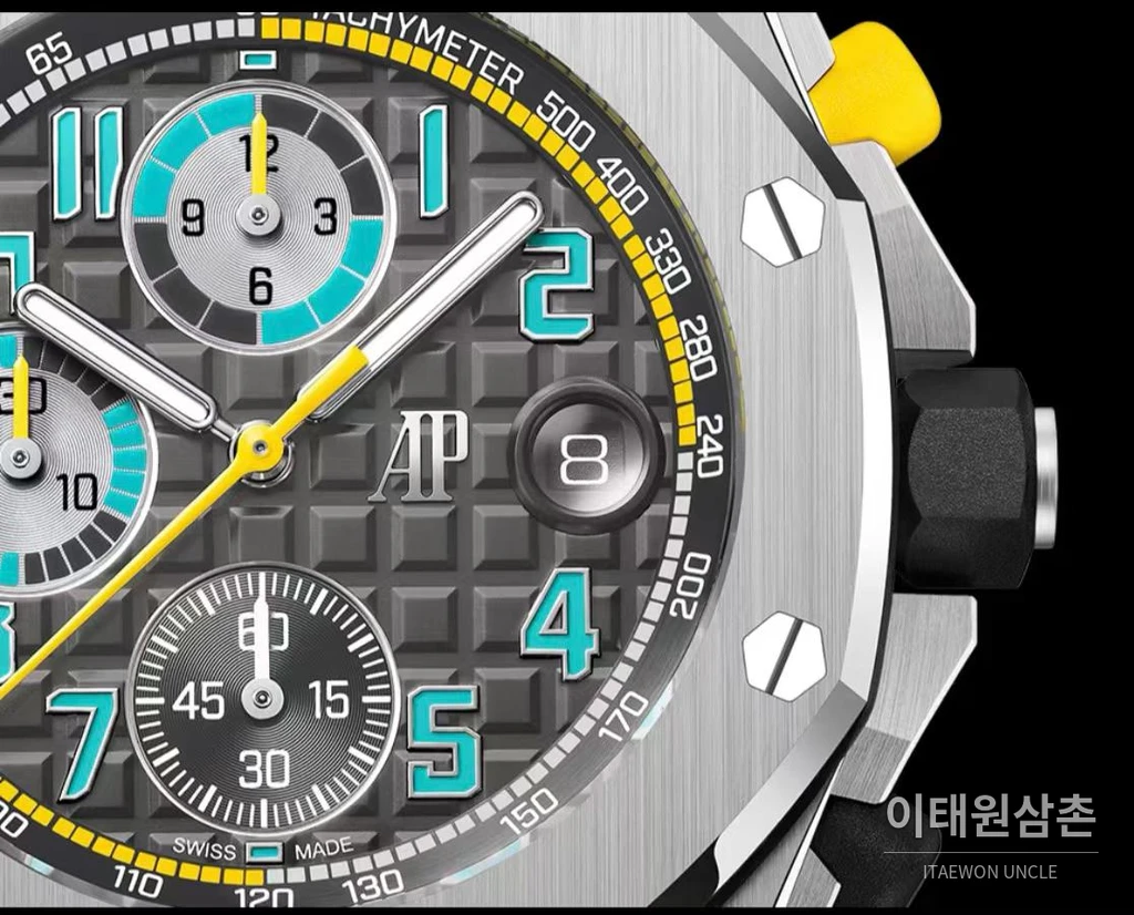 오데마피게 로열오크 오프쇼어 스틸 크로노그래프 42mm